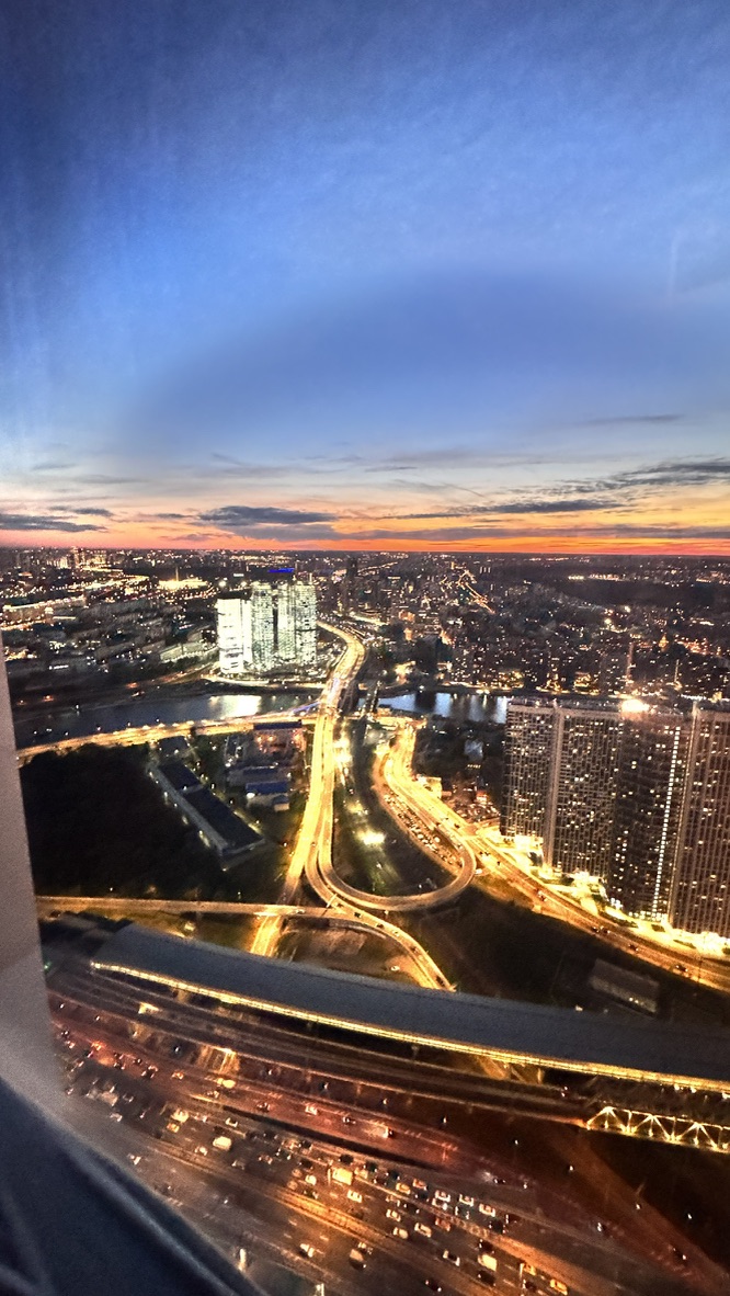 Панорама, которая меняет всё 1